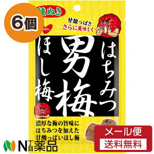 y[֑zm[x ݂͂j~ ق~ (20g) 6Zbg