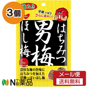 y[֑zm[x ݂͂j~ ق~ (20g) 3Zbg