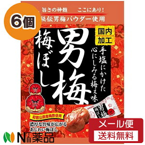 y[֑zm[x j~ ~ڂ (52g) 6Zbg