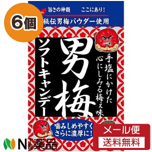 y[֑zm[x j~ \tgLf[ (35g) 6Zbg