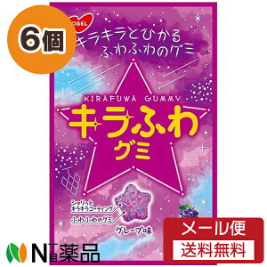 y[֑zm[x LӂO~ O[v (50g) 6Zbg