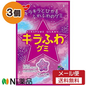 y[֑zm[x LӂO~ O[v (50g) 3Zbg