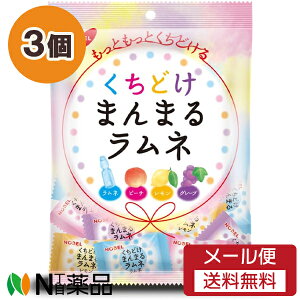 �y���[���֑��������z�m�[�x������ �����ǂ��܂�܂郉���l (80g) 3�Z�b�g