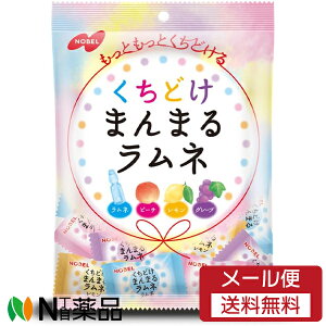 �y���[���֑��������z�m�[�x������ �����ǂ��܂�܂郉���l (80g) 1��