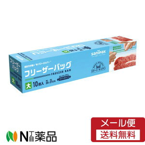 �y�ǐՉ\���[���֑��������z���{�T�j�p�b�N�@�X�}�[�g�L�b�`�� �t���[�U�[�o�b�O L�i��j ���� 10�� 0.06mm�@���H�i�p�ۑ��܁@�Ⓚ�ۑ��@�t���[�U�[�o�b�O�@���e�큄