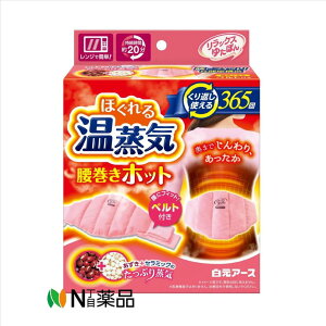 A[X@bNX䂽ۂ zbg ق鉷C xgt@ہ@dqWŌJԂg@JC