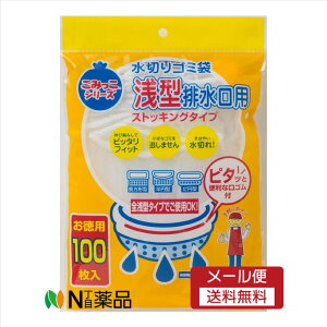 y[֑zlNX^@؂S~ ^rp XgbLO^Cv(100)@Lb`ݏ@XgbLO^Cv