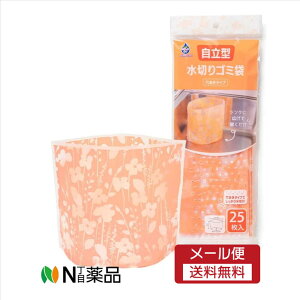 y[֑zlNX^@݂|C X^h^CvE sN(25)@Lb`ݏ@؂܁@