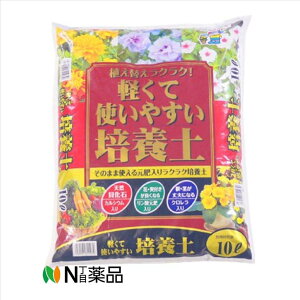 �y���������z���������| �y���Ďg���₷���|�{�y 10L�@�����ԁ@��؂Ɂ@���|�@�ƒ�؉���