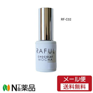 �y���[���֑��������z�����@RAFUL ���t�� �W�F���l�C�� ���J�V���R���V���[�Y 5ml �o�j���z���C�g RF-C02�@���l�C���p�i�@�W�F���l�C���@�h���Čł߂邾���@�����݃J���[��