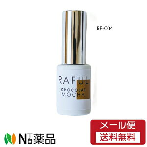 �y���[���֑��������z�����@RAFUL ���t�� �W�F���l�C�� ���J�V���R���V���[�Y 5ml�@�L�����������J RF-C04�@���l�C���p�i�@�W�F���l�C���@�h���Čł߂邾���@�����݃J���[��