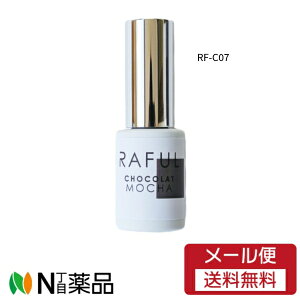 �y���[���֑��������z�����@RAFUL ���t�� �W�F���l�C�� ���J�V���R���V���[�Y 5ml�@�r�^�[�u���E�� RF-C07�@���l�C���p�i�@�W�F���l�C���@�h���Čł߂邾���@�����݃J���[��