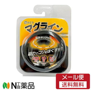 �y�ǐՉ\���[���֑��������z���i��Ê� ���j�R �}�O���C�� ���C�l�b�N���X 50cm �u���b�N×�S�[���h�@��200mT×10�������@��⌨�̃R�������炰��@���C�l�b�N���X���y�Ǘ���Ë@��z