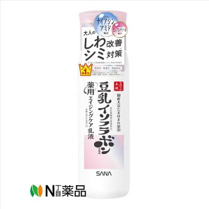 Ֆi@SANA(Ti) Ȃ߂炩{ pNt zCg(150ml)@XLPA@t@GCWOPA@VP@C\t{(ێ) zy򕔊Oiz