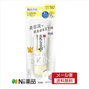 y[֑zՖi@SANA(Ti) Ȃ߂炩{ pXLPAUVn N NAzCg(50g) x[XCN@I[Cy򕔊Oiz