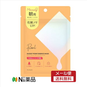 �y���[���֑��������z�}���}��H��B�@�s�����A �O���b�V�[�|�C���g �G�b�Z���X�}�X�N �����p�V�[�g�}�X�N ���p 16������ ���ڌ� ���� �W���P�A ���σm����