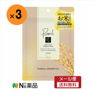 �y���[���֑��������z�}���}��H��B�@�s�����A �z���C�g���C�X�G�b�Z���X�}�X�N�@7������×3�܁@���X�L���P�A�@�t�F�C�X�p�b�N�@�� �ăZ���~�h ���y�t�@�ێ� ������ ���c�� �L����