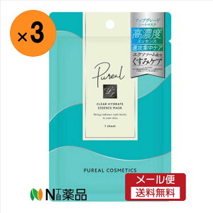 �y���[���֑��������z�}���}��H��B�@�s�����A �N���A�n�C�h���C�g�G�b�Z���X�}�X�N�@1������×3�܁��X�L���P�A�@�t�F�C�X�V�[�g�E�p�b�N�@�G�N�\�\�[���z���@�����݃P�A��