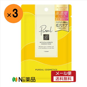 �y���[���֑��������z�}���}��H&B�@�s�����A�@���`�r�^�n�C�h���C�g�G�b�Z���X�}�X�N�@1������×3�܁@���X�L���P�A�@�t�F�C�X�V�[�g�E�p�b�N�@�ь��P�A��