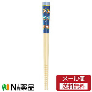 y[֑zCV_ S tCg 16.5cm (1V) qǂp@͂