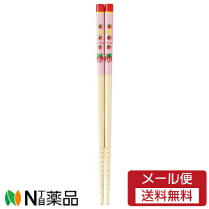 y[֑zCV_ S Xgx[ 16.5cm (1V) qǂp@͂