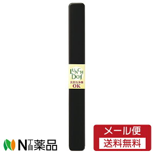 y[֑zCV_  `hD uE 25cm (1) H@Ή@^с@w@@XCh@Vv@ٓ