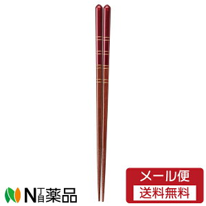 y[֑zCV_ H ^bNC 21cm (1V) ͂@CIRہ