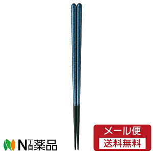 y[֑zCV_ H ʉ_ 23cm (1V) ͂@CIRہ