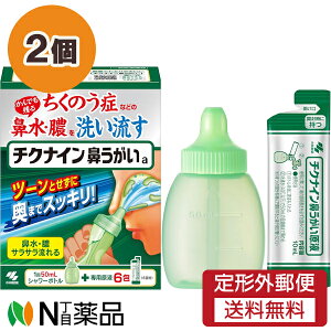 �y��`�O�X�ցz���ѐ��� �`�N�i�C���@���� �{�̕t�� (6���) 2�Z�b�g �������̂��ǁ@�@���@�^�@��ʈ�Ë@�큄