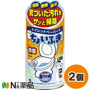 ���ѐ��� �g�C���b�g�y�[�p�[�ł��傢�ӂ� (120ml) 2�Z�b�g ���֊�A�֍��A���̉���@���ہ��y���������z