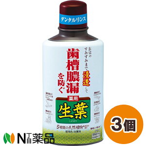 ���ѐ��� ��p ���t�t �����^�R��h�� �n�[�u�~���g�� (330ml) 3�Z�b�g ���f���^�������X�@�t�̎������@�����^�R���y��򕔊O�i�z�y���������z