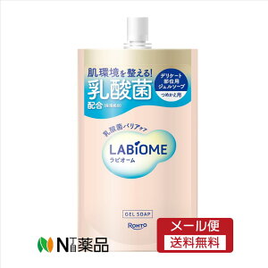 y[֑z[g@rI[ oArI\[v(߂p)(150mL)@{fB\[v@fP[g][@_۔z