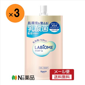 y[֑z[g@rI[ oArI\[v(߂p)(150mL)×3܁@{fB\[v@fP[g][@_۔z