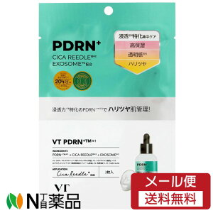 �y���[���֑��������zVT(�u�C�e�B�[) ���[�h��S PDRN+ �}�X�N�@���X�L���P�A �t�F�C�X�p�b�N �؍��R�X����