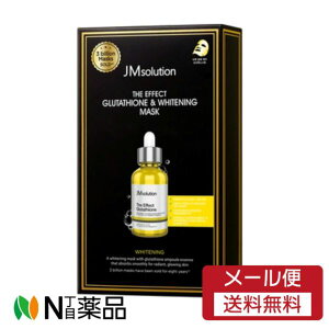 �y�ǐՉ\���[���֑��������zJMsolution�iJM�\�����[�V�����j�@�U�E�G�t�F�N�g �O���^�`�I�����C���~�l�C�e�B���O�}�X�N(10����)�@���X�L���P�A�@�t�F�C�X�V�[�g�E�p�b�N�@�c�����@�؍��R