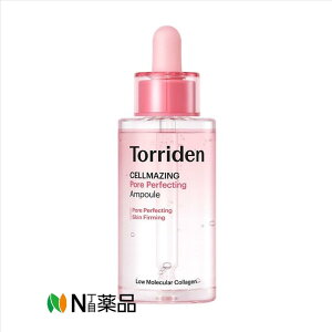 �y���^��z�zTorriden (�g���f��) �Z�����C�W���O�R���[�Q���|�A�p�[�t�F�N�e�B���O�A���v�� 30ml�@���X�L���P�A�@���e�t�@�ь��P�A�@�؍��R�X����