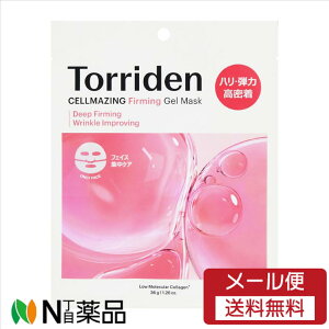 �y���[���֑��������zTorriden (�g���f��) �Z�����C�W���O�R���[�Q���t�@�[�~���O�Q���}�X�N 1���@���t�F�C�X�p�V�[�g�p�b�N�E�}�X�N�@�؍��R�X����