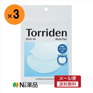 �y���[���֑��������zTorriden (�g���f��) �_�C�u�C���}���`�p�b�h �{�� 10������×3�܁@���X�L���P�A�@�ێ��@�؍��R�X����