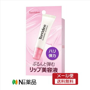 �y���[���֑��������zTorriden �g���f�� �Z�����C�W���O�R���[�Q�����b�v�G�b�Z���X 11ml���ێ����b�v�P�A�@�R���[�Q���z���@�؍��R�X����