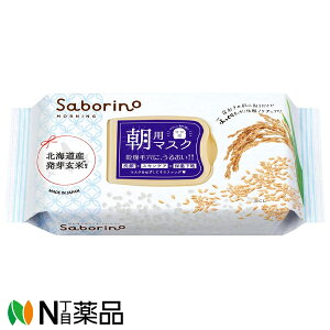 �X�^�C�����O���C�t�E�z�[���f�B���O�XBCL�J���p�j�[ Saborino(�T�{���[�m) �ڂ��܃V�[�g �ӂ�����a�f�ނ̂�������^�C�v (28����) 1�� ���t�F�C�X�p�b�N���y���^�z