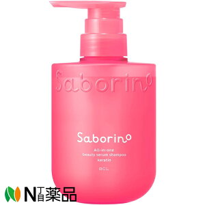 �X�^�C�����O���C�t�E�z�[���f�B���O�XBCL�J���p�j�[ Saborino(�T�{���[�m) �I�[���C���������e�t�V�����v�[ K �܂Ƃ܂�n���c�� �{�����[���P�A ����߂��t���[�����̍��� (390m) 1�� ���{����