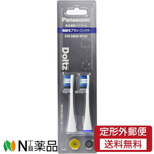 �y��`�O�X�ցz�p�i�\�j�b�N ���g�U���n�u���V �h���c �ւ��u���V �ɍזуu���V �R���p�N�g �� EW0800-W (2�{��) 1��