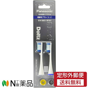 �y��`�O�X�ցz�p�i�\�j�b�N ���g�U���n�u���V �h���c �փu���V �ɍזуu���V ���[�W �@���i2�{��×1�j EW0801