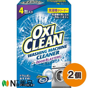 �O���t�B�R OXI CLEAN(�I�L�V�N���[��) ���󑅃N���[�i�[ �����^�C�v (80g×4���) 2�Z�b�g �����󑅂̉���@�j�I�C���y���������z