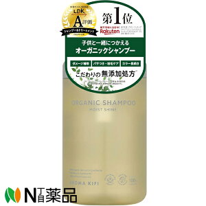 �r�W�i�� �A���}�L�t�B �I�[�K�j�b�N�V�����v�[���C�X�g�V���C�� (480ml) 1�� ���m���V���R���I�[�K�j�b�N�V�����v�@�q���ƈꏏ�Ɏg����@���Y����