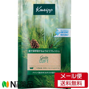�y���[���֑��������zKNEIPP(�N�i�C�v) �O�[�e���t�g�o�X�\���g �p�C��&���~�̍��� 50g �������܁E���p�� ��