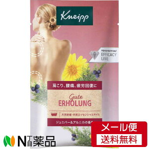 �y���[���֑��������zKNEIPP(�N�i�C�v) �O�[�e�G�A�z�[�����O �o�X�\���g �W���j�p�[&�A���j�J�̍��� 50g �������܁E���p�� ���y��򕔊O�i�z
