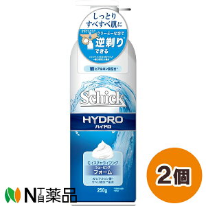 �V�b�N�E�W���p�� Schick(�V�b�N) �n�C�h�� �V�F�[�r���O�t�H�[�� �|���v�^�C�v (250g) 2�Z�b�g ���V�F�[�r���O�܁@�j���p���y���������z