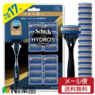 【メール便送料無料】シック・ジャパン Schick(シック) ハイドロ5プレミアム つるり肌へ クラブパック (…