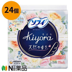 unicharm(���j�E�`���[��)�@�\�t�B Kiyora(�����) ������̃V�[�g�@�t���O�����X�n�b�s�[ �i�`�������t���[�����̍���@14cm�@(72������)×24�@���p���e�B���C�i�[�@�A����@�����̉���h�~��